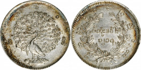 BURMA. Kyat, CS 1214 (1852). Mindon. PCGS Genuine--Cleaning, AU Details.

KM-10. A boldly struck Kyat with and old cleaning and pleasing, multicolor...