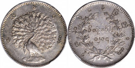 BURMA. Kyat, CS 1214 (1852). Mindon. PCGS Genuine--Corrosion Removed, AU Details.

KM-10. An always popular type, this example shows lovely, sharp s...