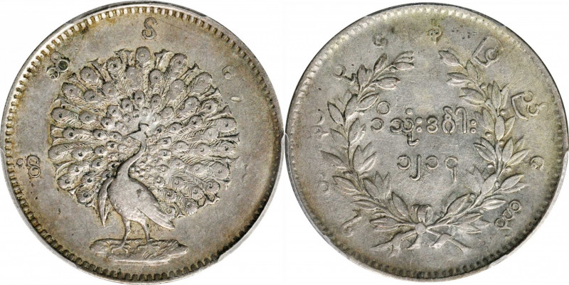 BURMA. Kyat, CS 1214 (1852). Mindon. PCGS EF-40.

KM-10. A wholesome and evenl...