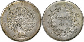BURMA. Kyat, CS 1214 (1852). Mindon. PCGS EF-40.

KM-10. A wholesome and evenly worn example of this very popular type, with light gray toning throu...