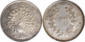BURMA. Kyat, CS 1214 (1852). Mindon. PCGS Genuine--Cleaned, EF Details.

KM-10. An evenly worn and light gray toned Kyat, with a few hairlines but n...