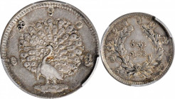 BURMA. Mat, CS 1214 (1852). Mindon. PCGS AU-50.

KM-8.2. Variety with tail missing from last digit of date "c". A wholesome, problem-free, and gray-...