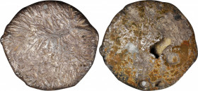 BURMA. Tok Coinage, ND (ca. 19th Century). Grade: VERY FINE.

Weight: 246 gms. An interesting cast silver example of "flower money" with remnants of...