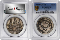 CAMBODIA. Tical, CS 1208 (1847). Ang Duong. PCGS EF-40.

KM-37. Thin flan variety. Light wear is evident on this popular type, and the toning provid...
