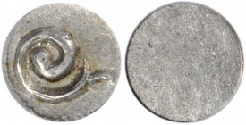 CAMBODIA. Pe, ND (1847). Ang Duong. PCGS AU-55.

KM-3.1. Uniface lotus seed with root spiral CCW. A boldly struck and pleasing example of the type w...