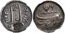 CEYLON. 1/3 Rixdollar, ND (1823). George IV. NGC AU Details--Rim Filing.

KM-85; Prid-25. The crown countermark for circulation is Ceylon has been p...