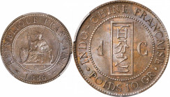 FRENCH INDO-CHINA. Centime, 1886-A. Paris Mint. PCGS MS-63 Brown.

KM-1; Lec-38. An attractive and dark toned Cent with sharp strike, glossy surface...