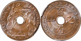 FRENCH INDO-CHINA. Centime, 1918-A. Paris Mint. PCGS MS-65 Brown.

KM-12.1; Lec-78. A gorgeous Gem Cent with silky full luster and dark brown patina...