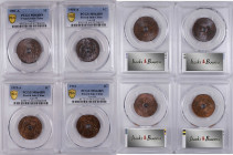 FRENCH INDO-CHINA. Quartet of Centimes (4 Pieces), 1901-21. All PCGS MS-64 Brown Certified.

1) 1901-A. Paris Mint. KM-8; Lec-57. 2) 1910-A. Paris M...