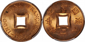 FRENCH INDO-CHINA. 2 Sapeque, 1899-A. Paris Mint. PCGS MS-65 Red.

KM-2; Lec-15. A lovely Gem with blazing cartwheel luster and full mint red bloom....