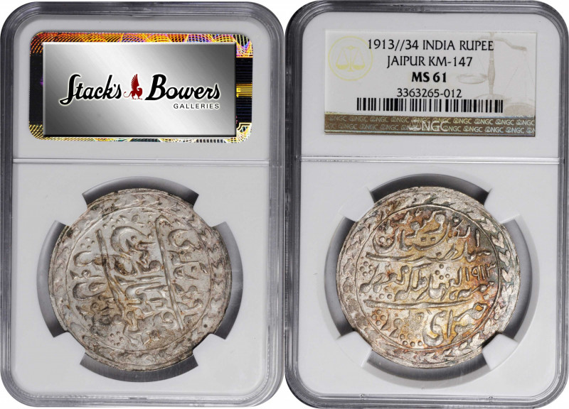 INDIA. Nazarana Rupee, 1913 Year 34. NGC MS-61.

KM-147. Struck from rough die...