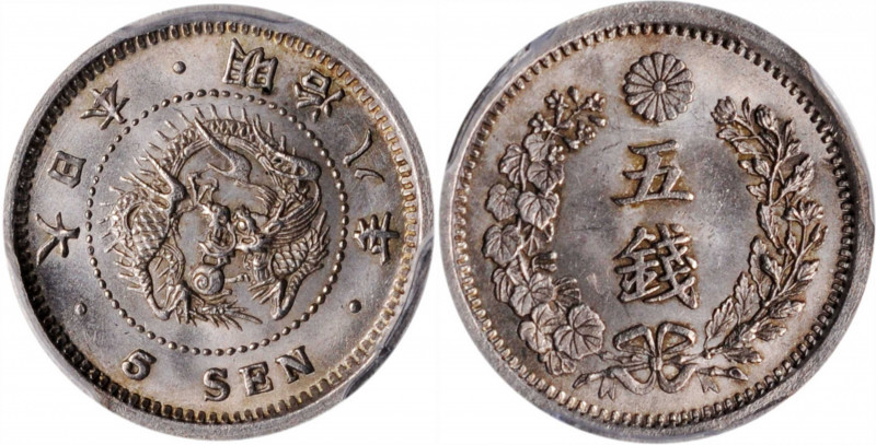 JAPAN. 5 Sen, Year 3 (1875). Osaka Mint. Mutsuhito (Meiji). PCGS MS-65.

KM-Y-...