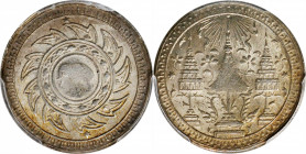 THAILAND. Salung (1/4 Baht), ND (1860). Rama IV. PCGS MS-63.

KM-Y-9. A coin with frosty luster throughout, and pleasing dark gray peripheral toning...
