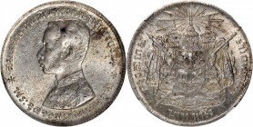 THAILAND. Baht, ND (1876-1900). Rama V. NGC MS-62.

KM-Y-34. A decently struck and lustrous Baht with speckled dark gray toning.

Estimate: $260.0...