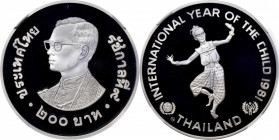 THAILAND. 200 Baht, BE 2524 (1981). NGC PROOF-69 Ultra Cameo.

KM-Y-152. Mintage: 9,525. Struck for the International Year of the Child. A brilliant...