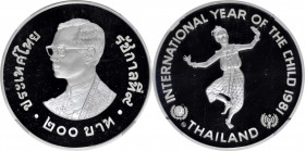 THAILAND. 200 Baht, BE 2524 (1981). NGC PROOF-69 Ultra Cameo.

KM-Y-152. Mintage: 9,525. Struck for the International Year of the Child. A brilliant...