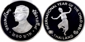 THAILAND. 200 Baht, BE 2524 (1981). NGC PROOF-68 Ultra Cameo.

KM-Y-152. Mintage: 9,525. Struck for the International Year of the Child. A brilliant...
