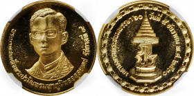 THAILAND. Gold Medal, BE 2530 (1987). NGC MS-69.

Weight: 7.5 gms. Commemorative Medal for the 60th Anniversary of the birth of King Bhumibol Adulya...