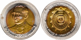 THAILAND. Mint Error -- Struck on 10 Baht Bi-Metallic Planchet -- 7500 Baht, BE 2545 (2002). PCGS MS-65.

cf. KM-Y-390. Struck to commemorate King R...
