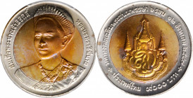 THAILAND. Mint Error -- Struck on 10 Baht Bi-Metallic Planchet -- 9000 Baht, BE 2547 (2004). PCGS MS-65.

cf. KM-Y-491. Struck to commemorate Queen ...