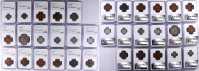 MIXED LOTS. Group of Asian Silver and Copper Issues (17 Pieces), 1845-1908. All NGC Certified.

A wide range of denominations from Sarawak (2), Stra...