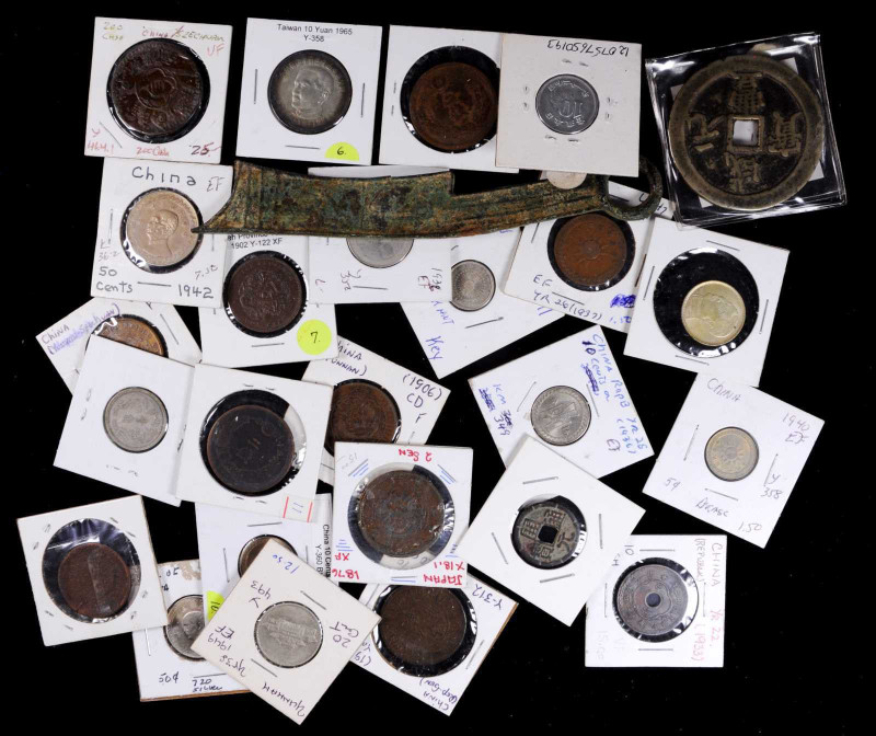 MIXED LOTS. Mixed Asian Types (Approximately 150 Pieces). Grade Range: VERY GOOD...