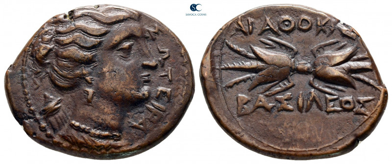 Sicily. Syracuse. Agathokles 317-289 BC. 
Bronze Æ

23 mm, 5,86 g



very...
