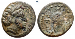 Macedon. Orthagoreia circa 350 BC. Bronze Æ