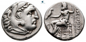 Kings of Macedon. Erythrai. Alexander III "the Great" 336-323 BC. Drachm AR