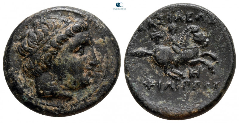 Kings of Macedon. Miletos. Philip III Arrhidaeus 323-317 BC. 
Bronze Æ

20 mm...