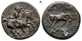 Thessaly. Krannon circa 350-300 BC. Chalkous Æ