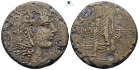 Paphlagonia. Sinope. Time of Mithradates VI Eupator 120-63 BC. Bronze Æ