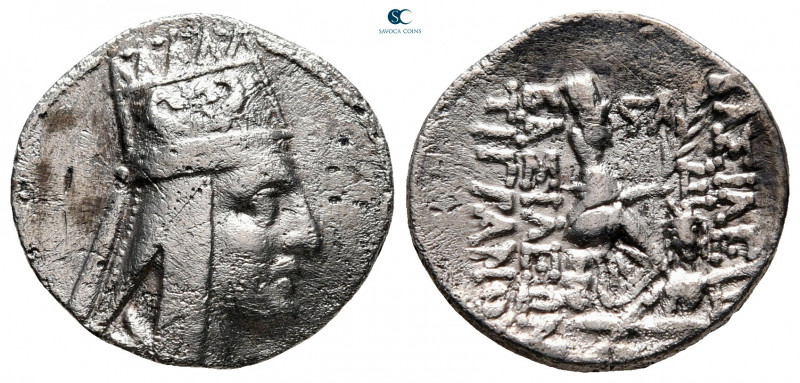 Kings of Armenia. Artaxata. Tigranes II "the Great" 95-56 BC. 
Drachm AR

17 ...