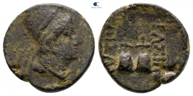 Kings of Sophene. Arsames II 230 BC. 
Dichalkon Æ

15 mm, 3,12 g



very ...