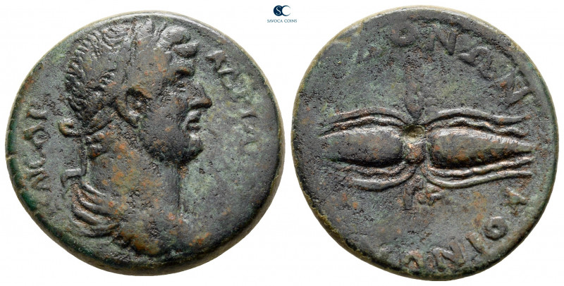 Macedon. Koinon of Macedon. Hadrian AD 117-138. 
Bronze Æ

26 mm, 10,70 g

...