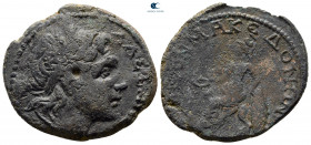 Macedon. Koinon of Macedon. Pseudo-autonomous issue. Time of Severus Alexander AD 222-235. Bronze Æ