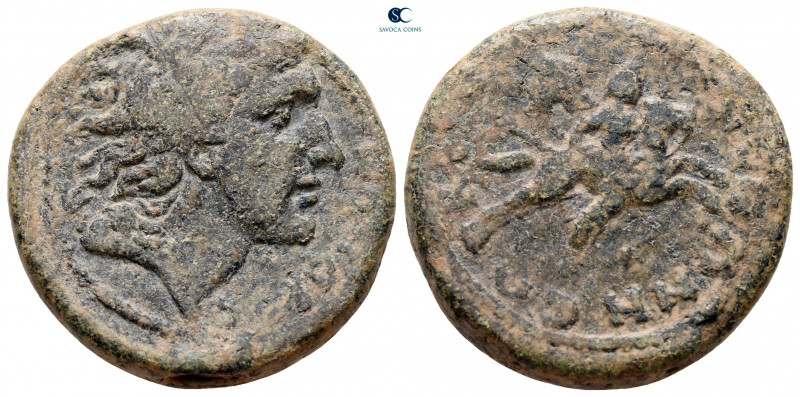 Macedon. Koinon of Macedon. Pseudo-autonomous issue AD 238-244. 
Bronze Æ

24...