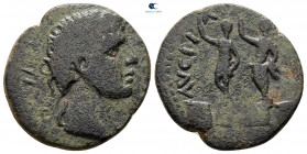 Macedon. Philippi. Augustus 27 BC-AD 14. Bronze Æ