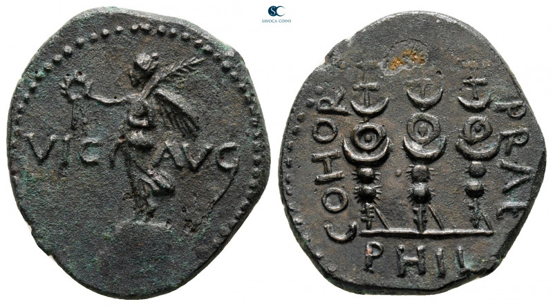 Macedon. Philippi. Pseudo-autonomous issue AD 41-69. 
Bronze Æ

20 mm, 4,09 g...