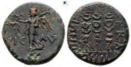 Macedon. Philippi. Pseudo-autonomous issue. Time of Claudius to Nero AD 41-68. Bronze Æ