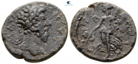 Macedon. Stobi. Marcus Aurelius, with Commodus  AD 161-180. Bronze Æ