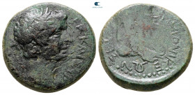 Macedon. Thessalonica. Tiberius with Julia Augusta (Livia) AD 14-37. Bronze Æ