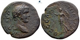 Macedon. Thessalonica. Geta AD 198-211. Bronze Æ