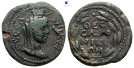 Macedon. Thessalonica. Pseudo-autonomous issue AD 198-217. Bronze Æ