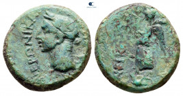 Thrace. Abdera. Nero AD 54-68. Bronze Æ
