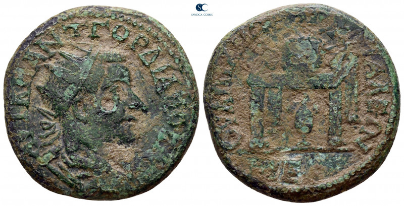 Thrace. Anchialos. Gordian III AD 238-244. 
Bronze Æ

28 mm, 12,93 g



n...