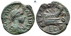 Thrace. Coela. Severus Alexander AD 222-235. Bronze Æ