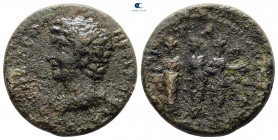 Thrace. Pautalia. Marcus Aurelius, as Caesar AD 139-161. Bronze Æ