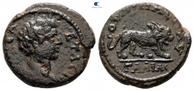 Thrace. Pautalia. Geta AD 198-211. Bronze Æ