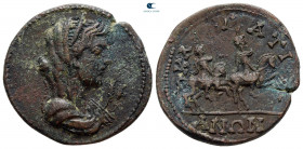 Moesia Inferior. Callatis AD 100-200. Bronze Æ